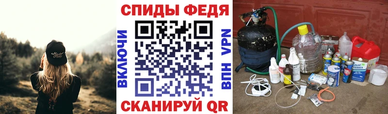 Амфетамин 97%  цена   Красногорск 