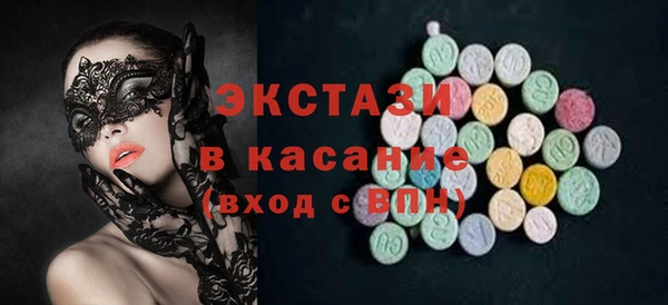 гидра Алексеевка