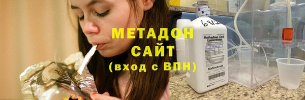 амфетамин Алзамай