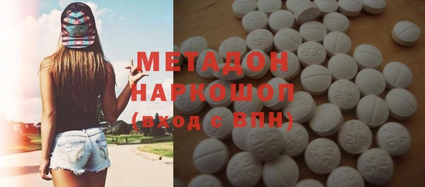spice Алексин