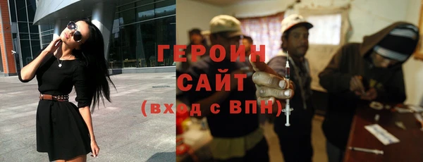 spice Алексин