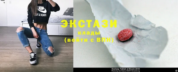 гидра Алексеевка