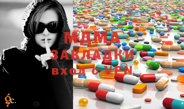 spice Алексин