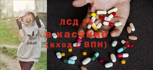 амфетамин Алзамай