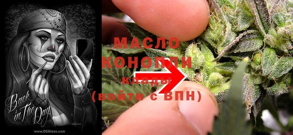 spice Алексин