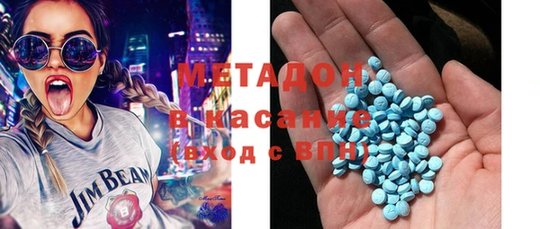 spice Алексин