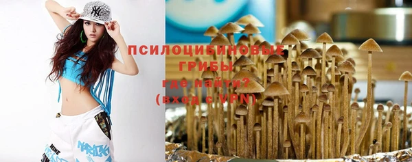 амфетамин Алзамай