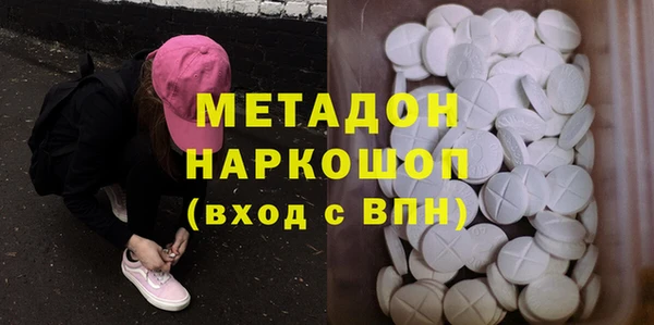 амфетамин Алзамай