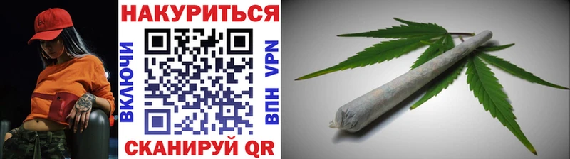 Бошки Шишки MAZAR где можно купить Красногорск